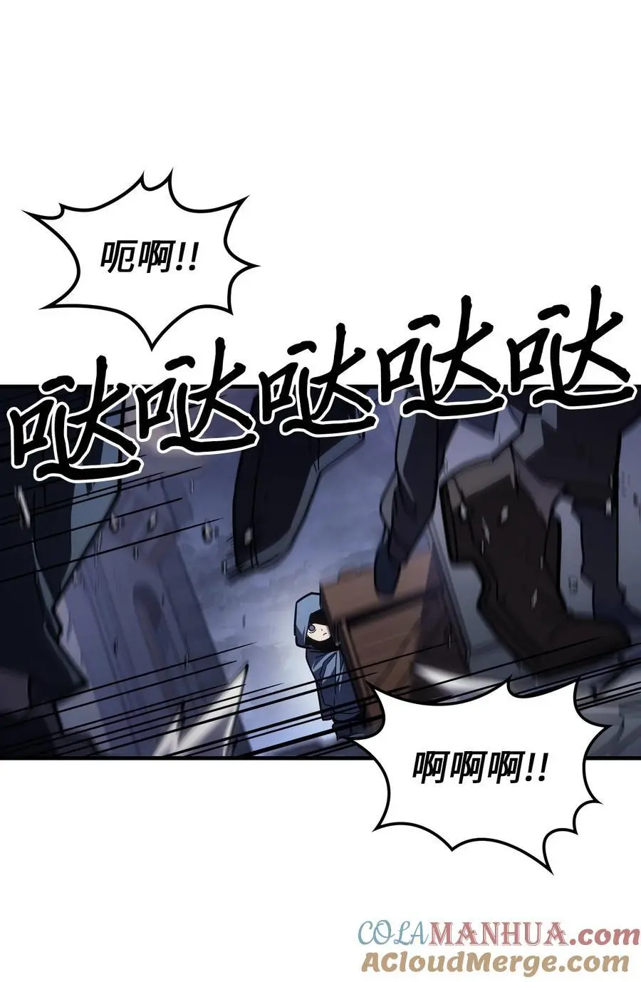 234 234 第31页