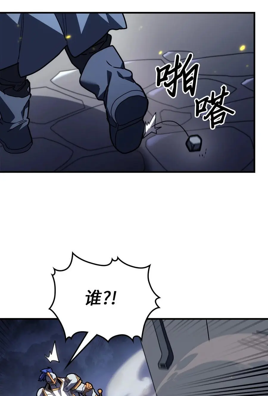 234 234 第33页