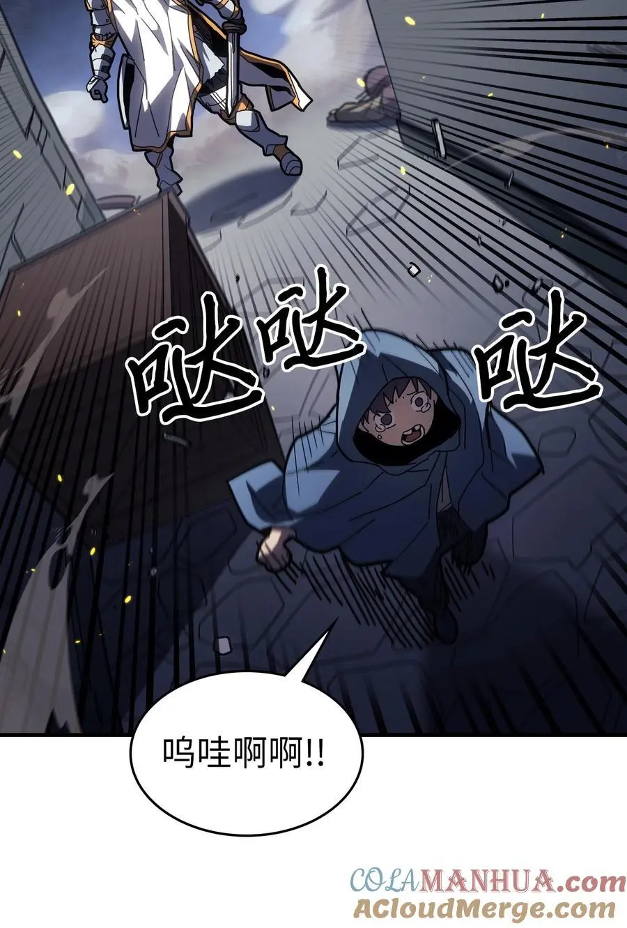 234 234 第34页
