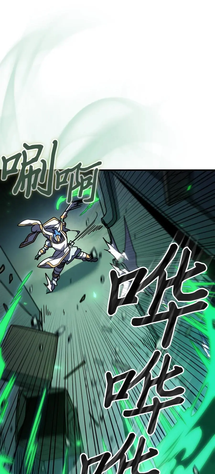 234 234 第36页