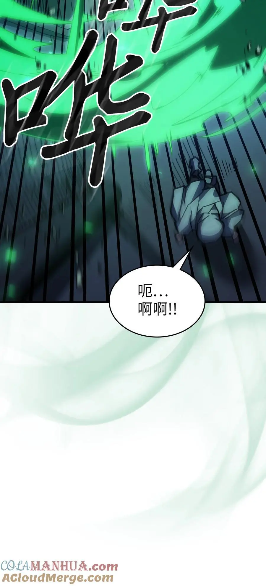 234 234 第37页