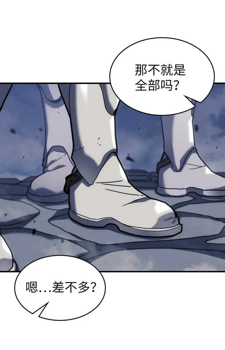 234 234 第44页