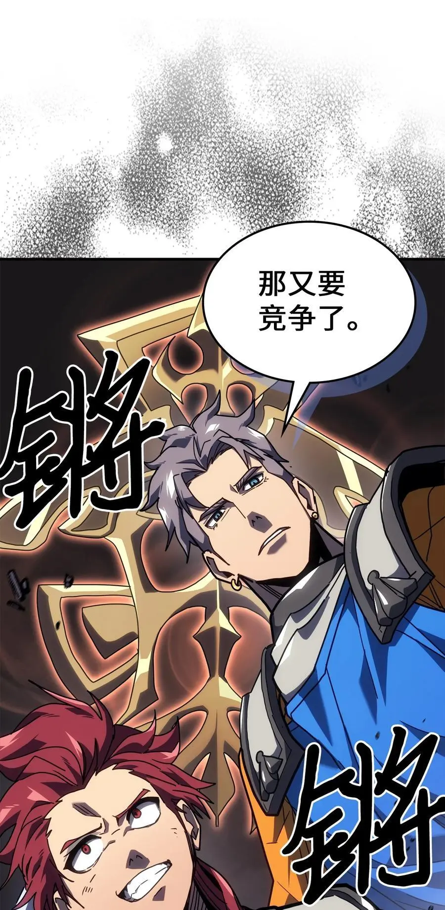 234 234 第45页