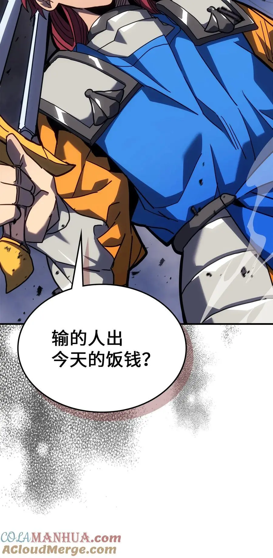 234 234 第46页