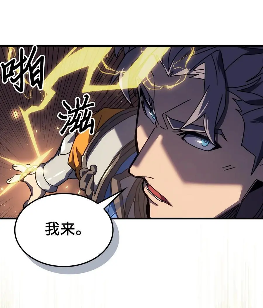 234 234 第48页