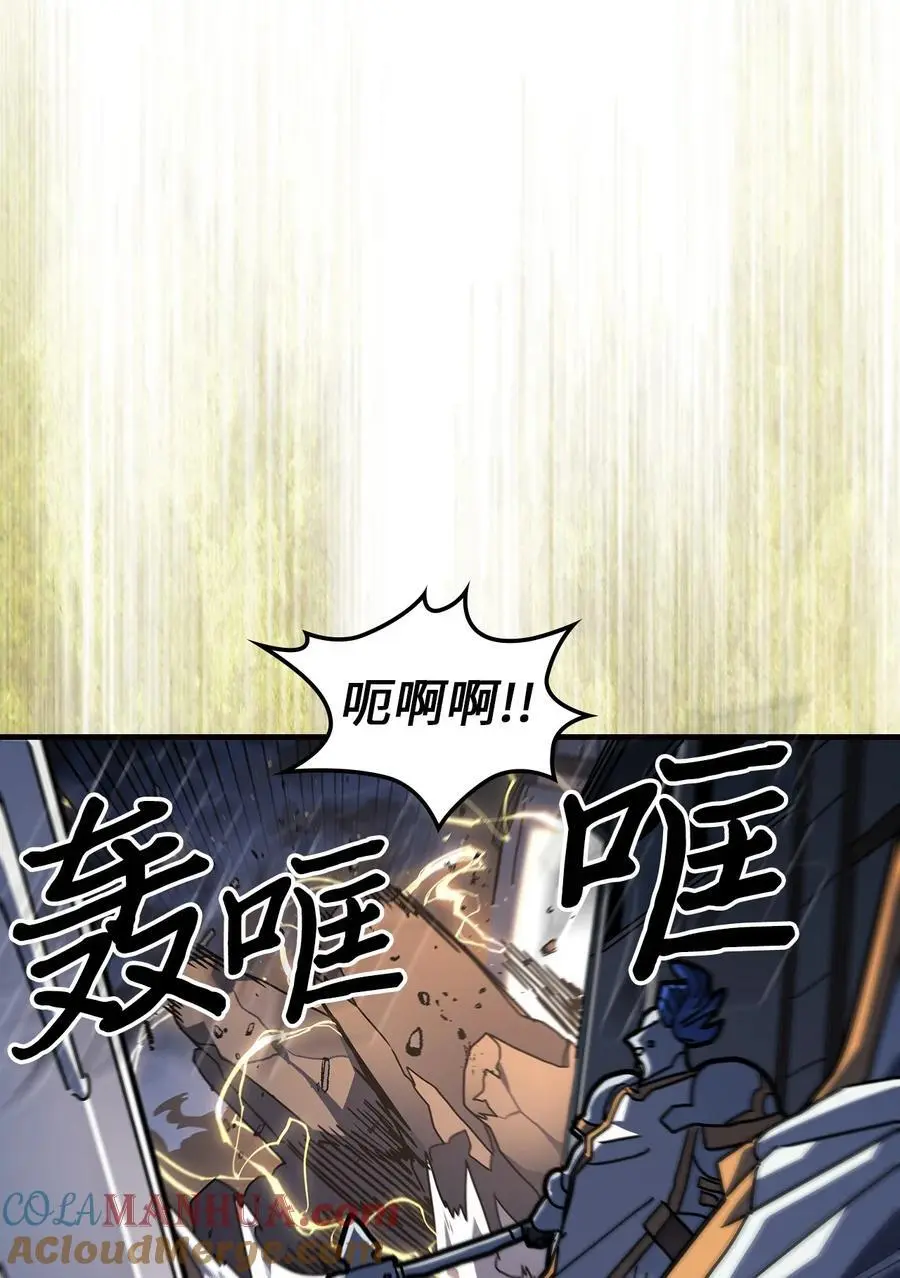 234 234 第49页