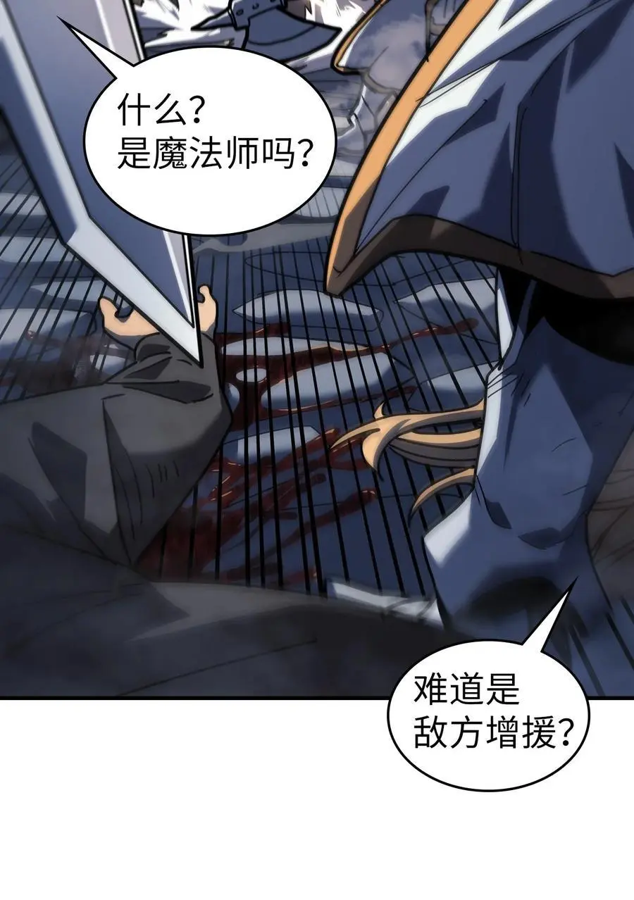 234 234 第50页