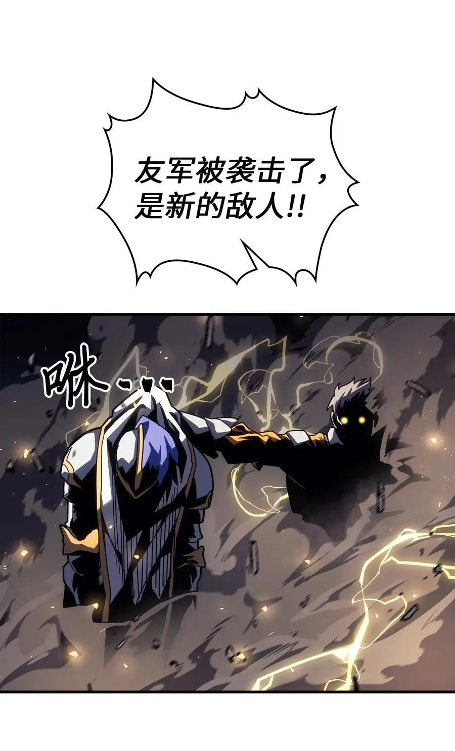 234 234 第51页