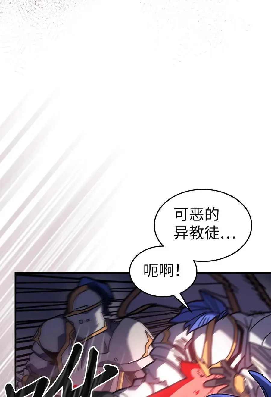 234 234 第54页