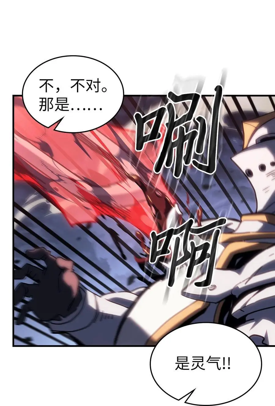 234 234 第57页
