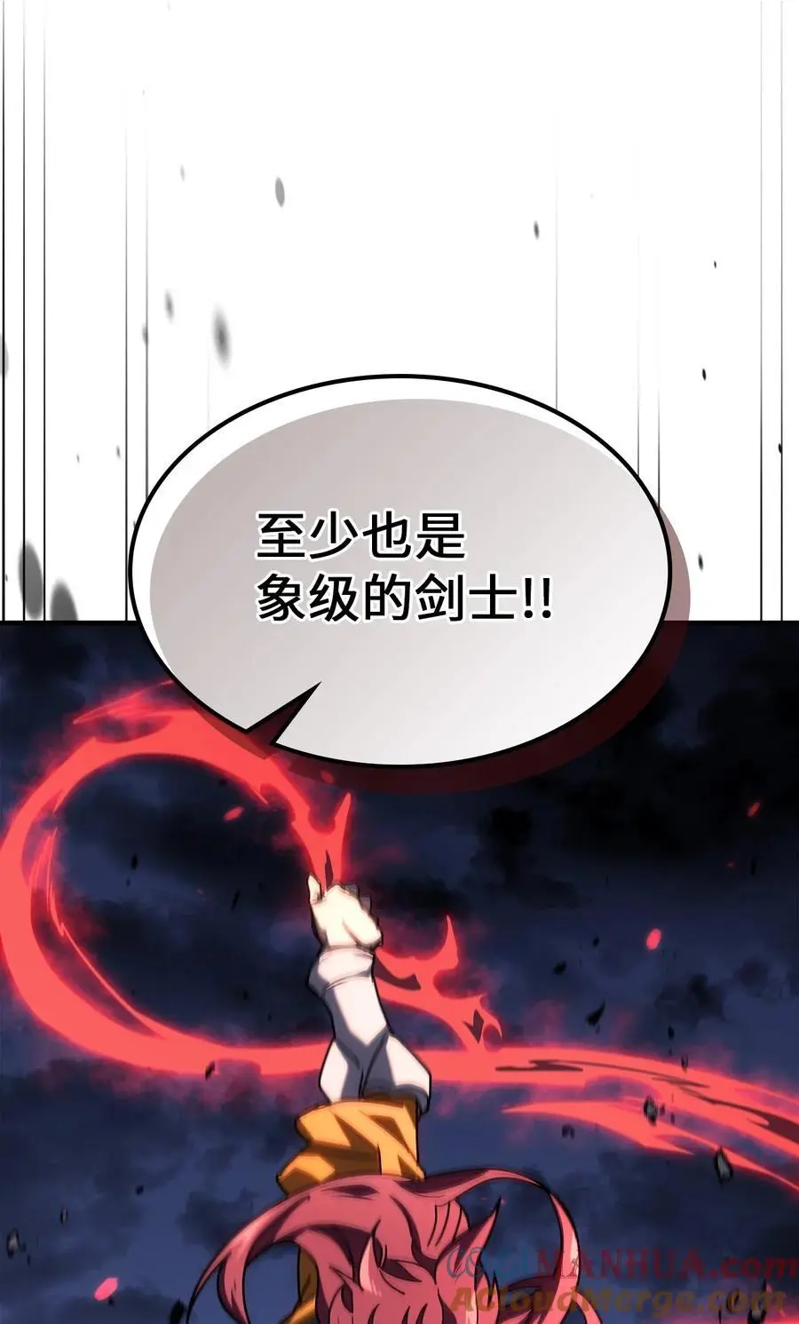 234 234 第58页