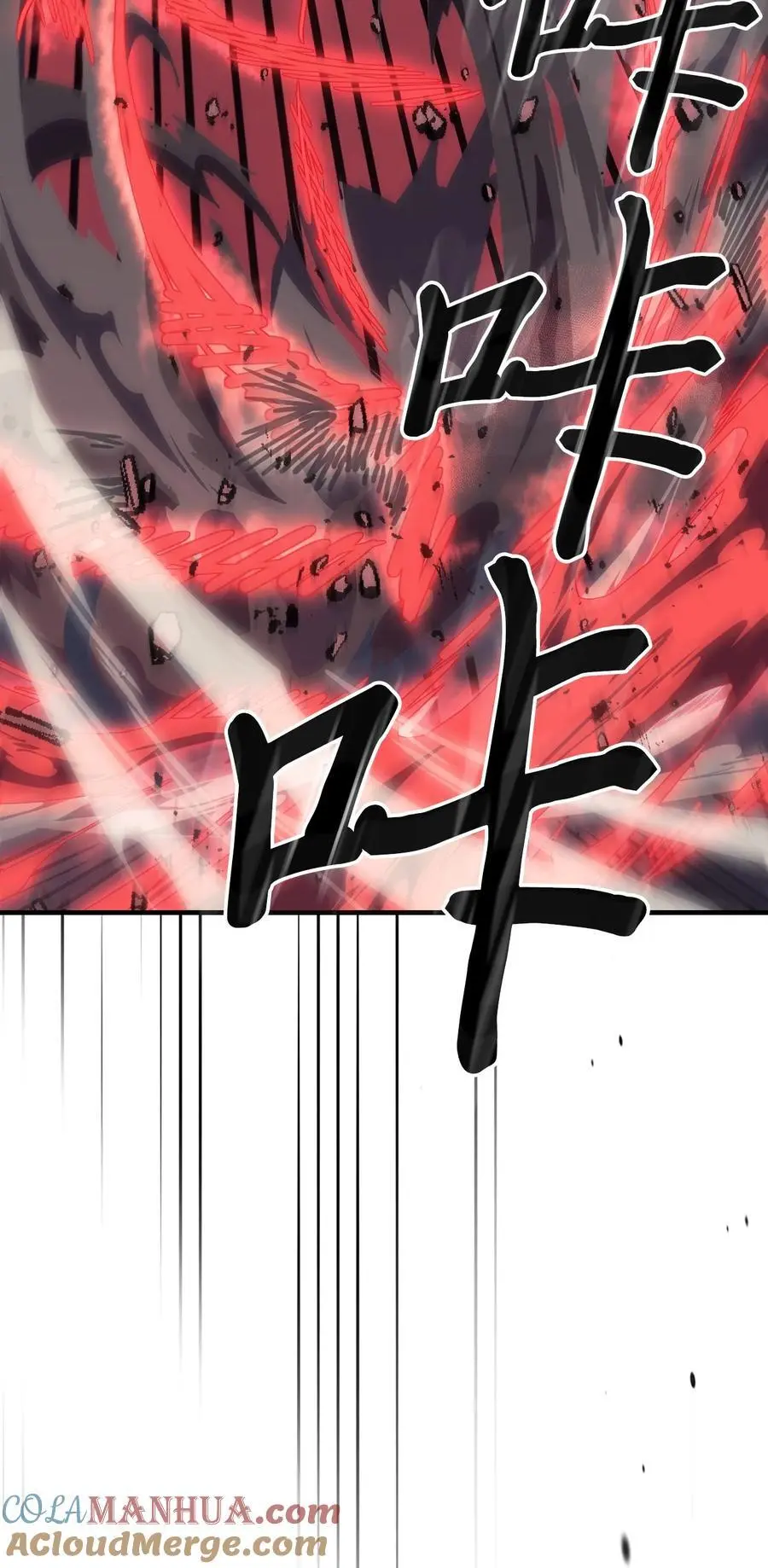 234 234 第61页