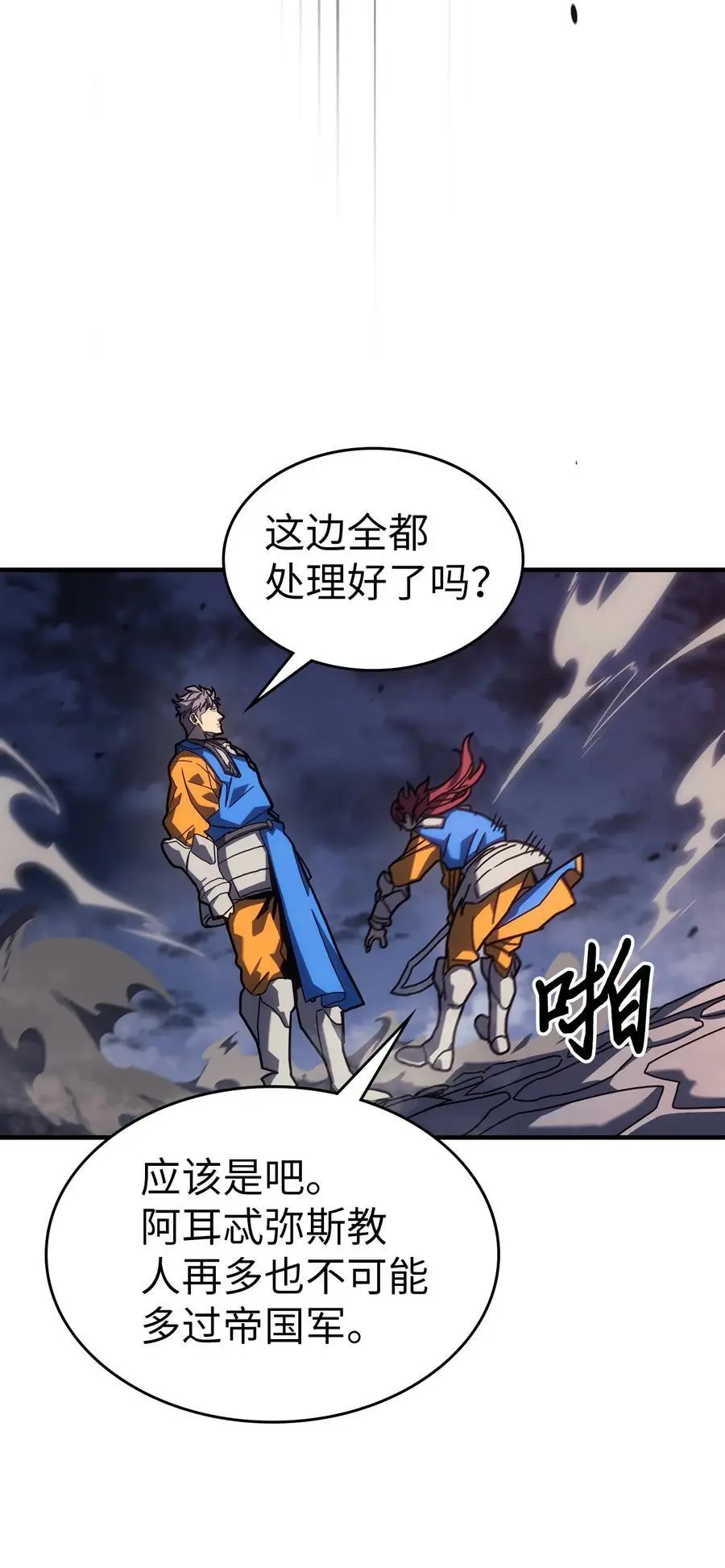 234 234 第62页