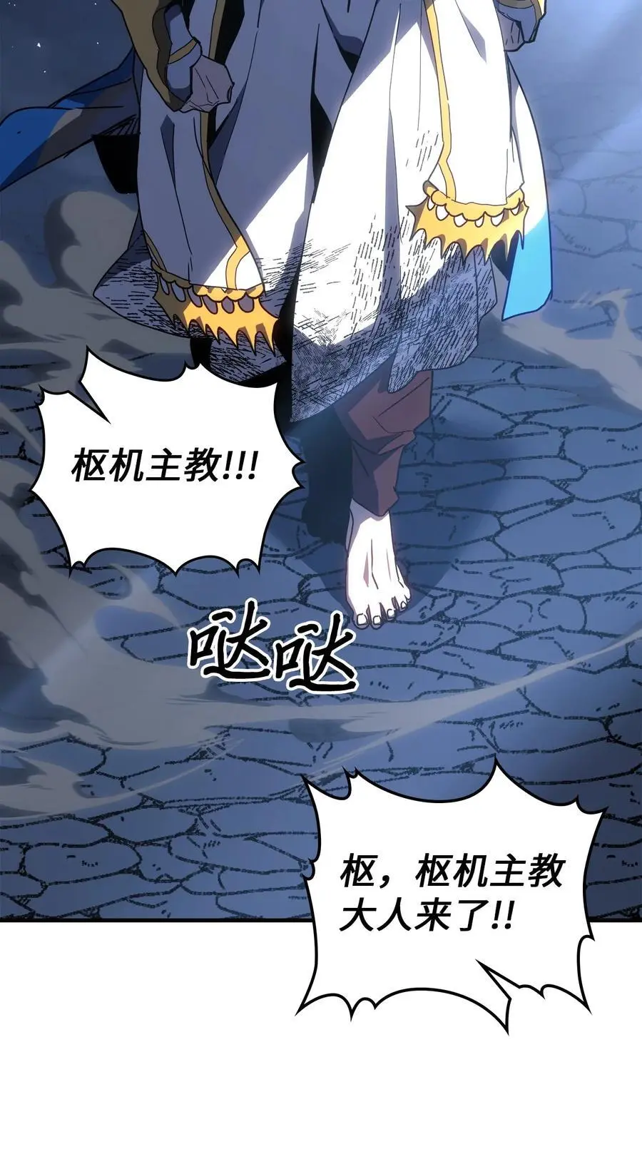234 234 第65页