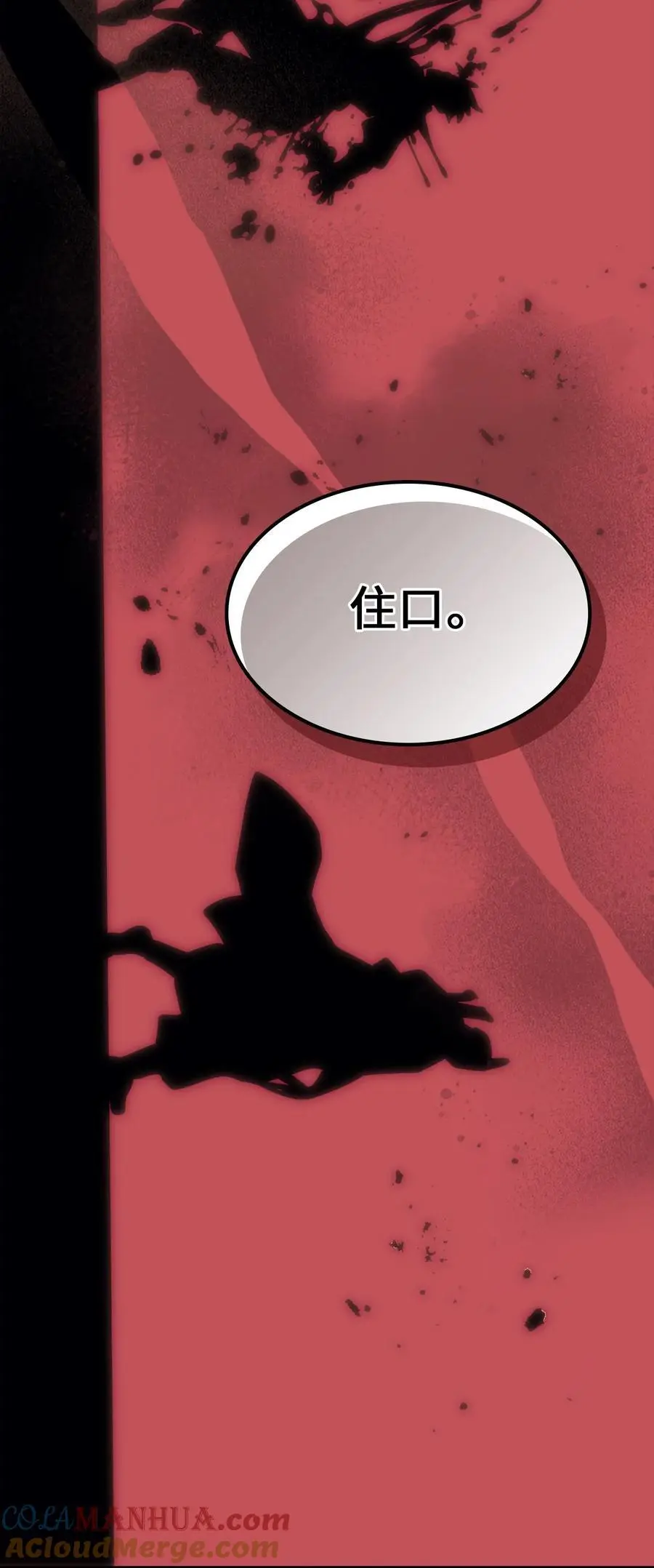 234 234 第67页