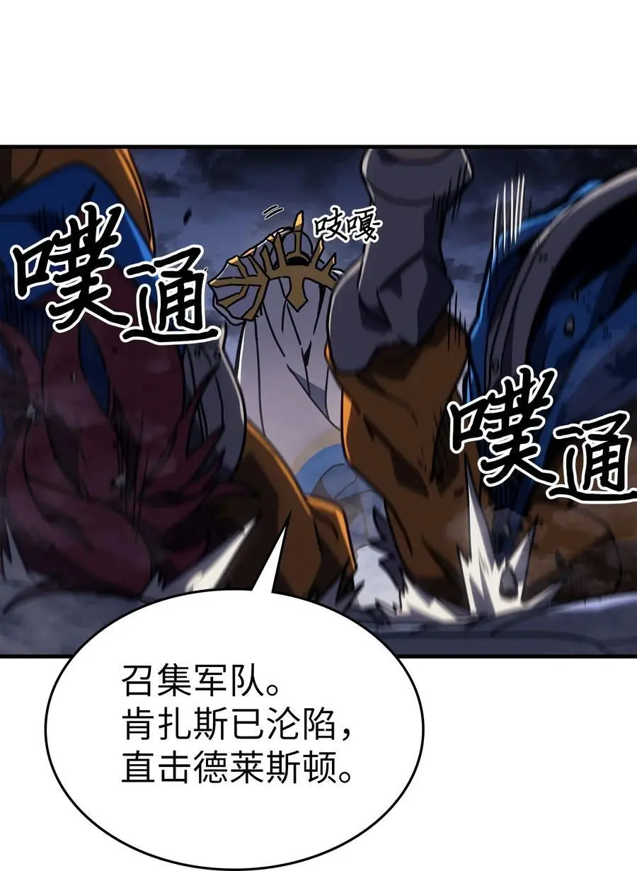 234 234 第69页