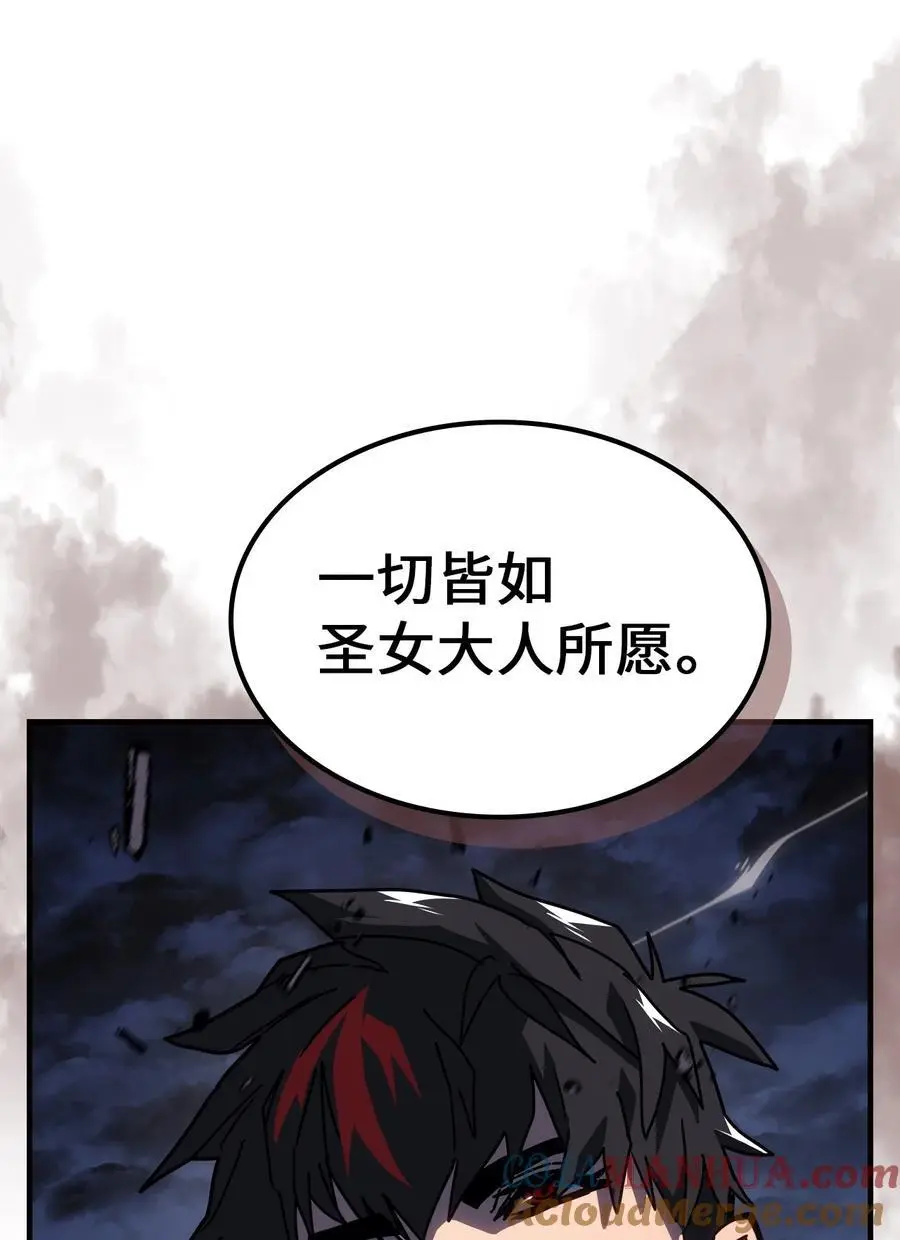 234 234 第70页