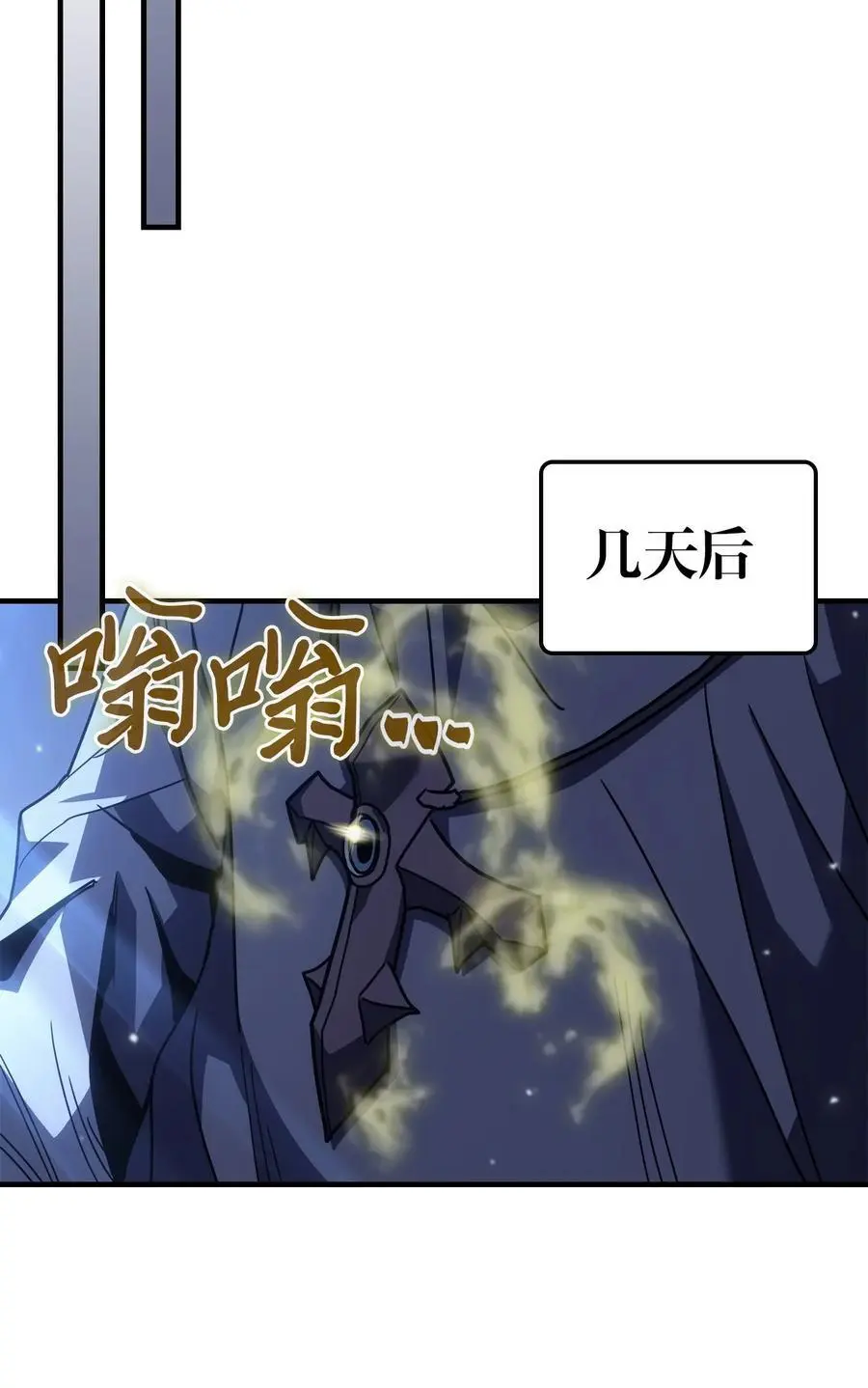 234 234 第74页