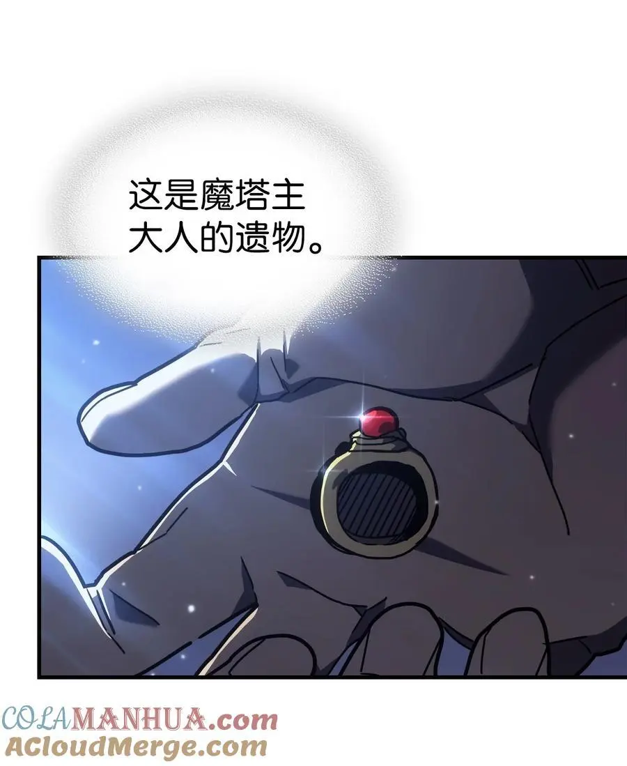 234 234 第76页