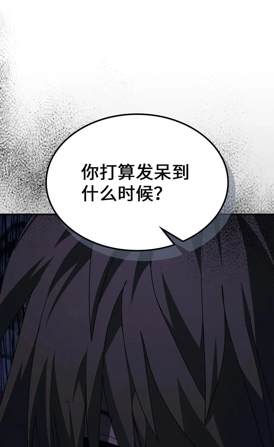 234 234 第77页