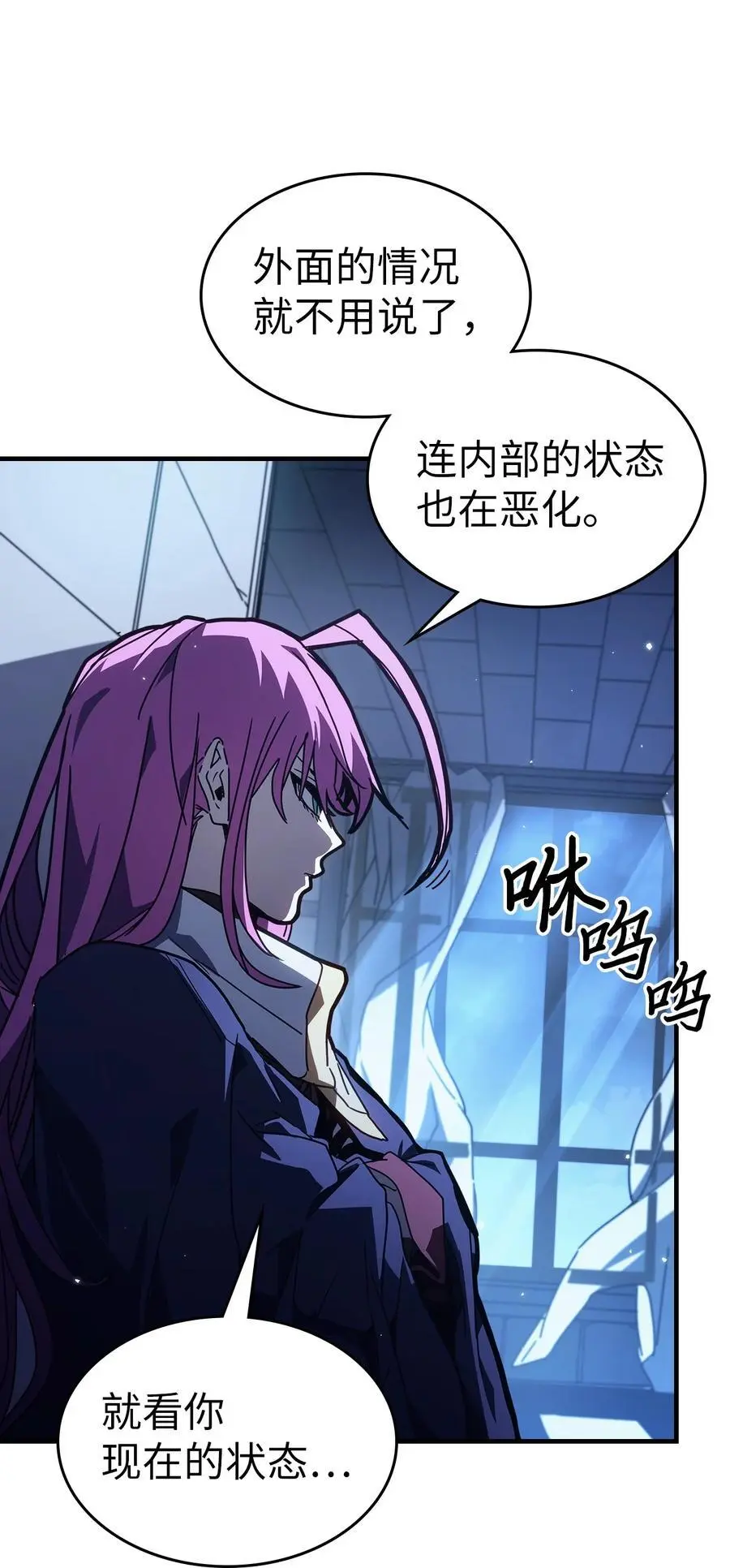235 235 第3页