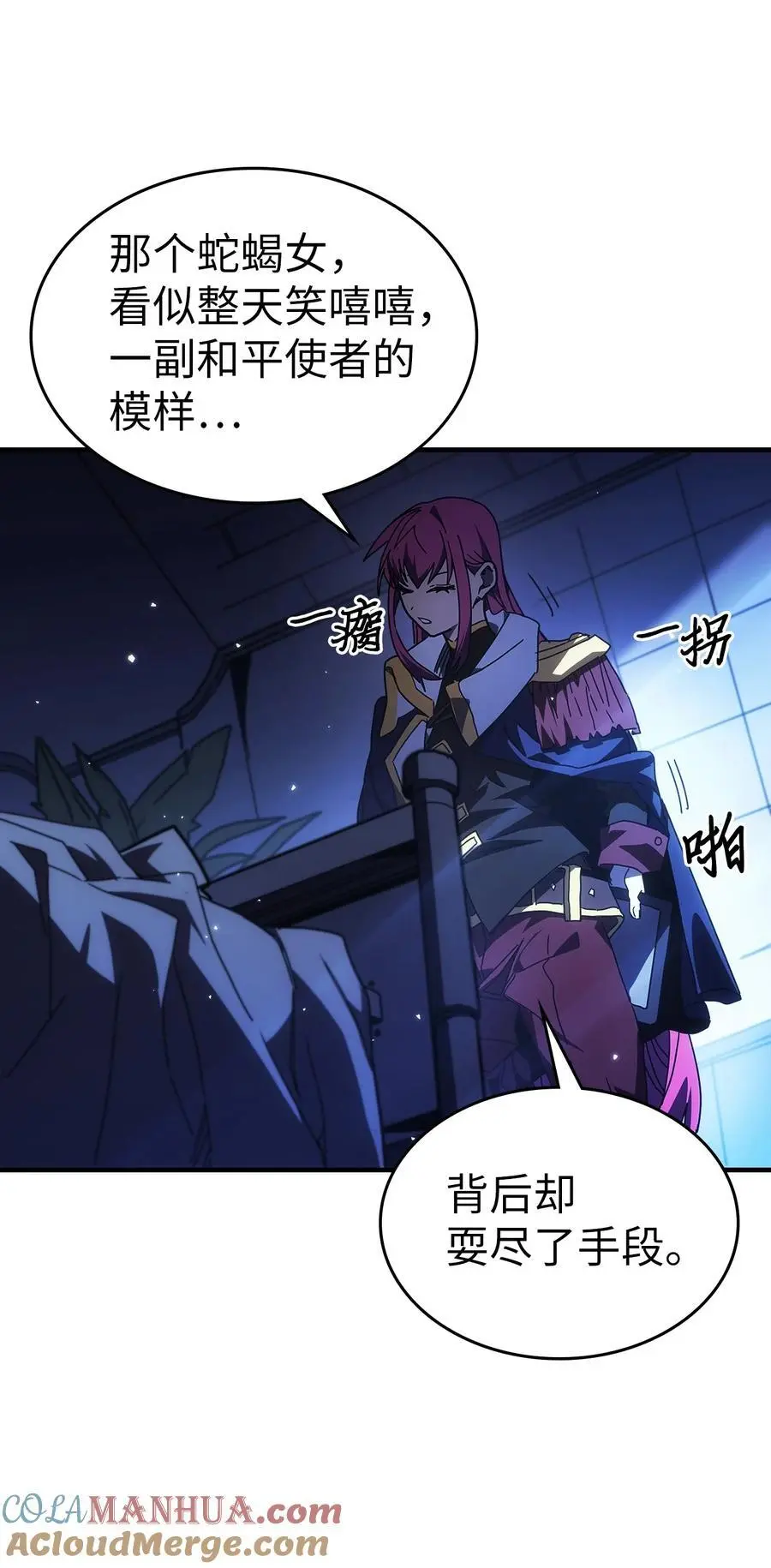 235 235 第7页