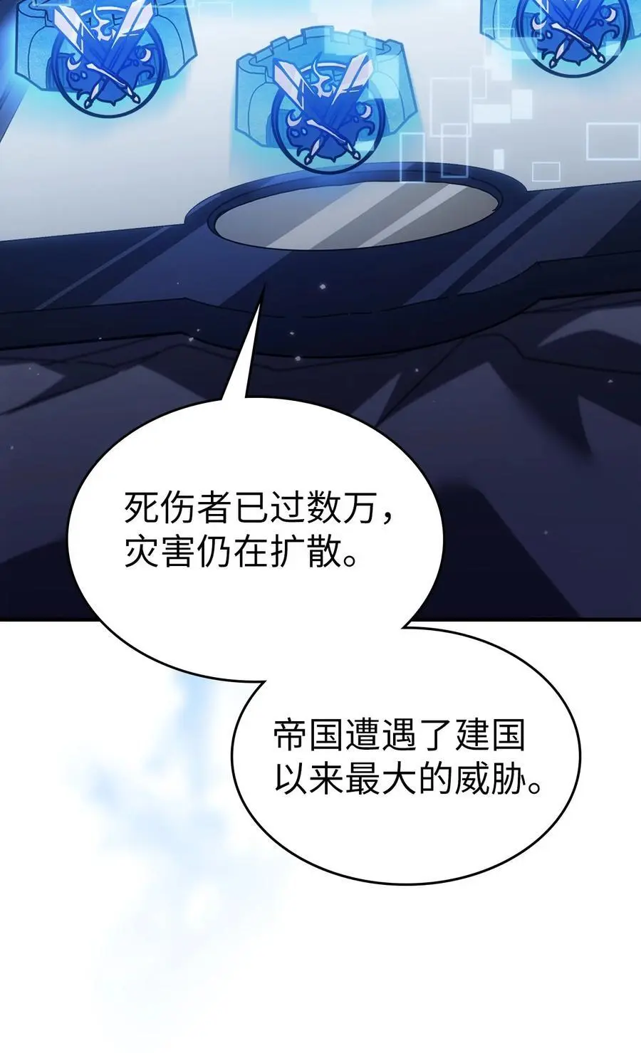 235 235 第9页
