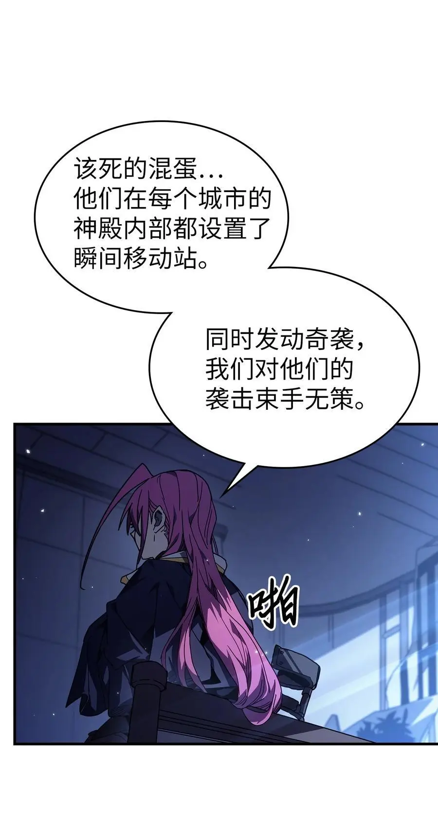 235 235 第11页