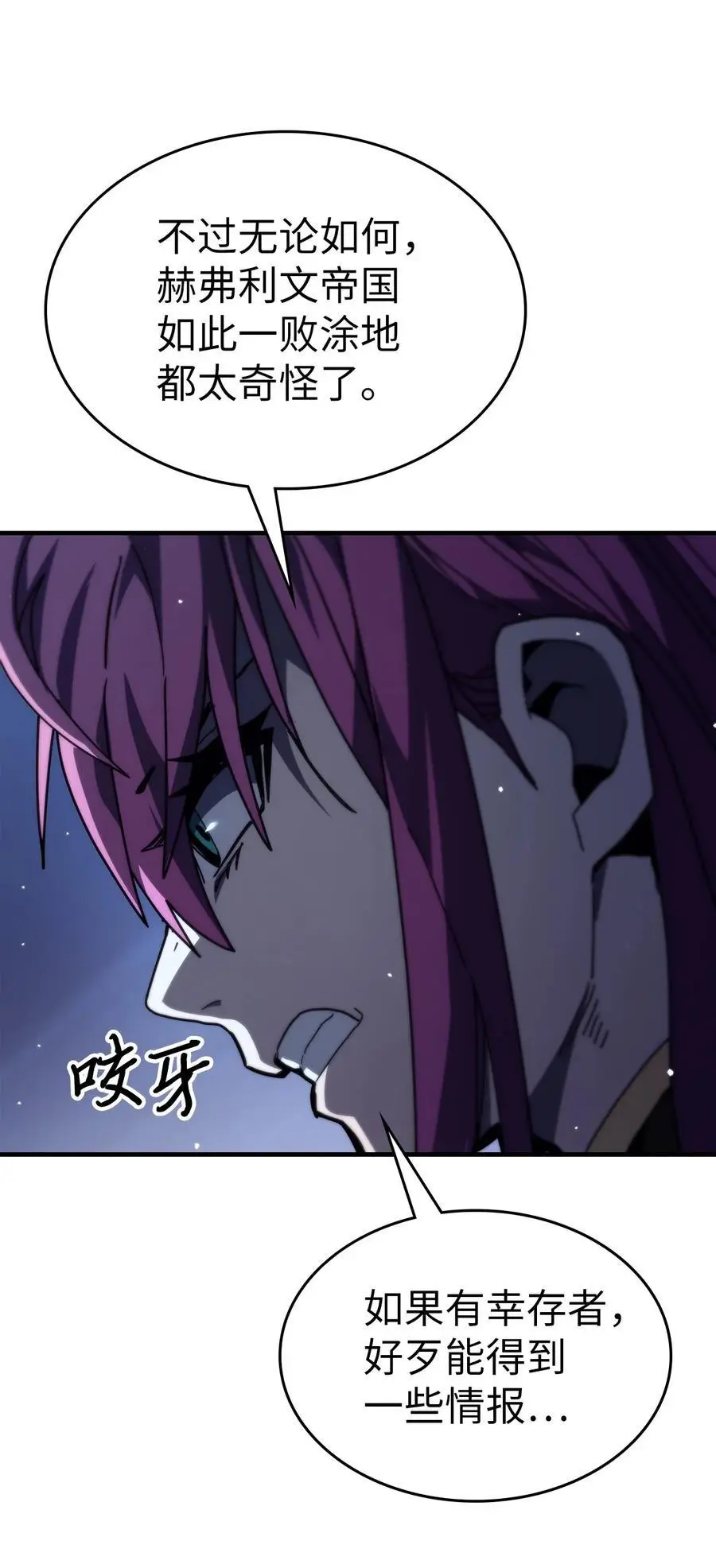 235 235 第12页