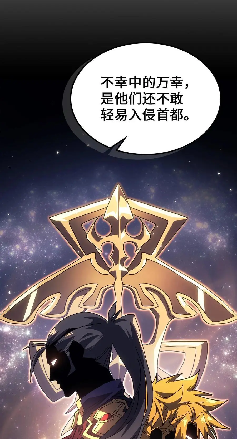 235 235 第14页