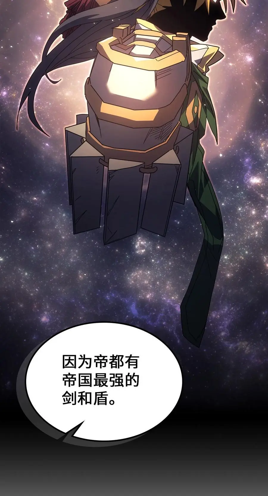 235 235 第15页
