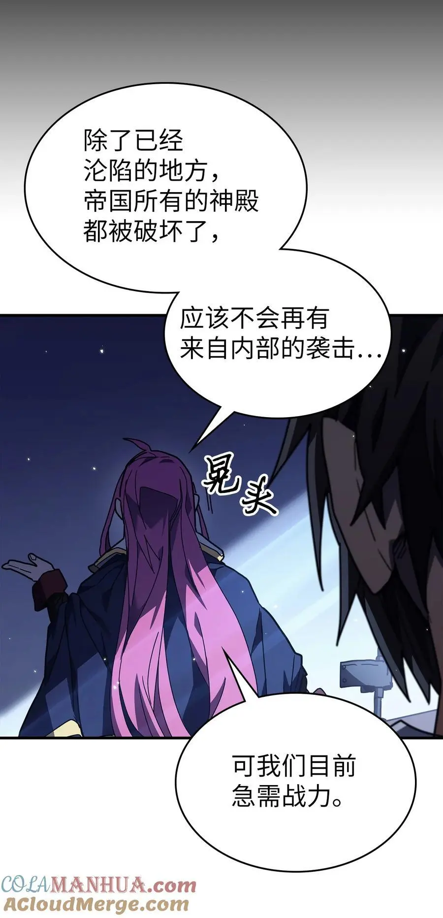 235 235 第16页