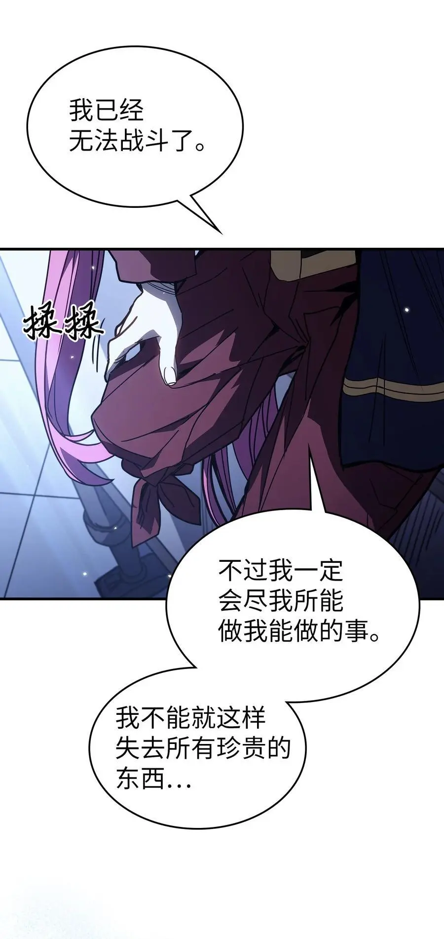 235 235 第17页