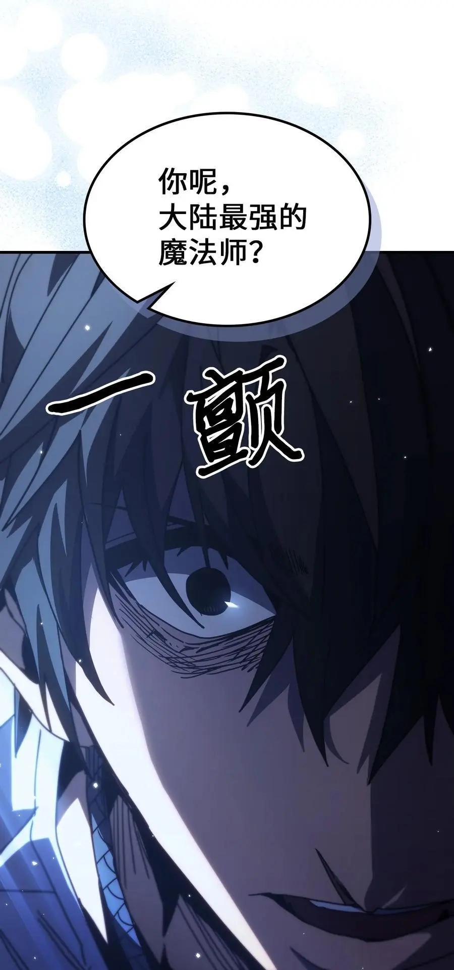 235 235 第18页