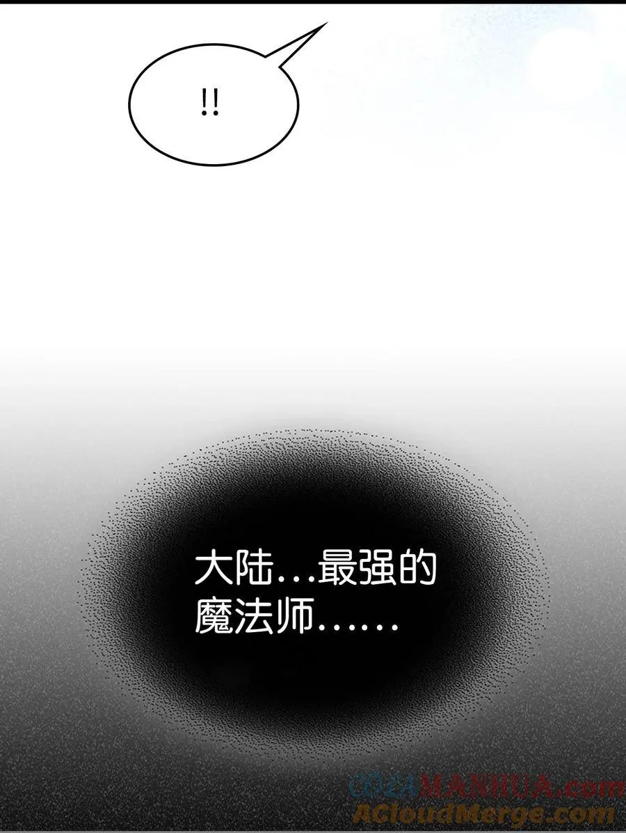 235 235 第19页