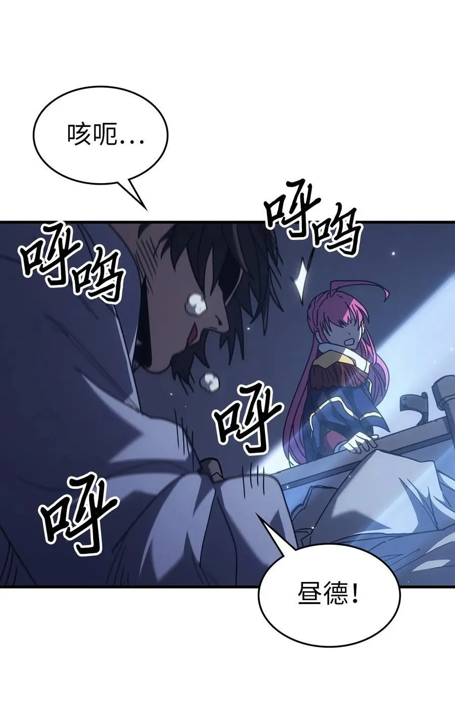 235 235 第21页