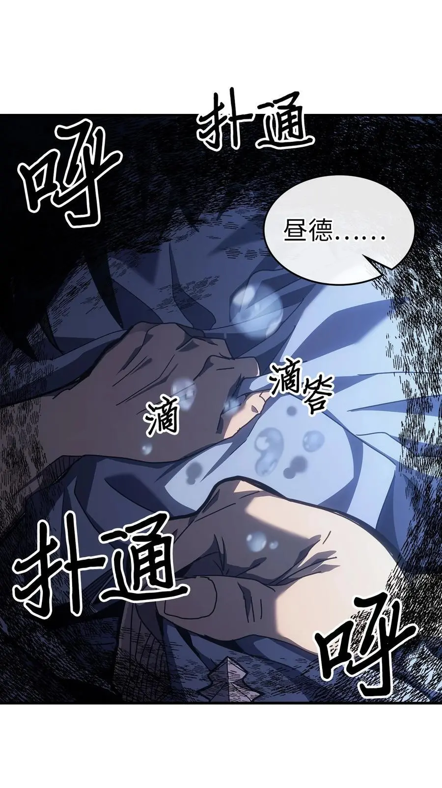 235 235 第23页