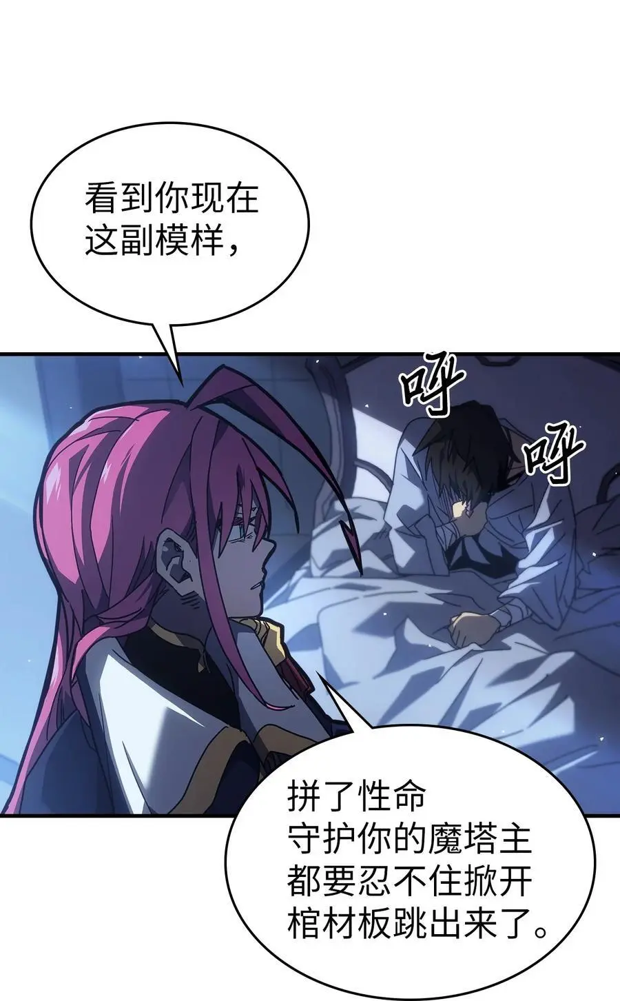235 235 第24页
