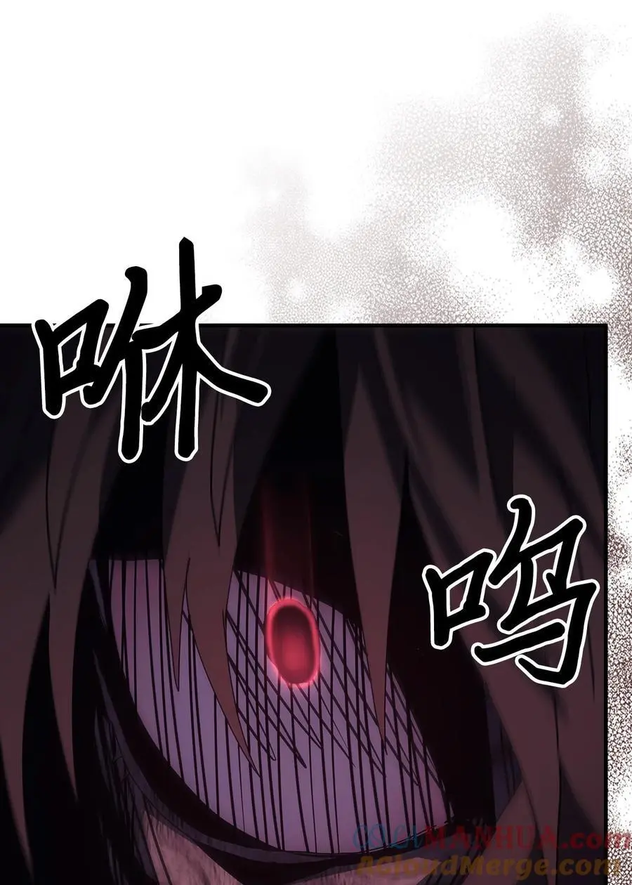 235 235 第25页