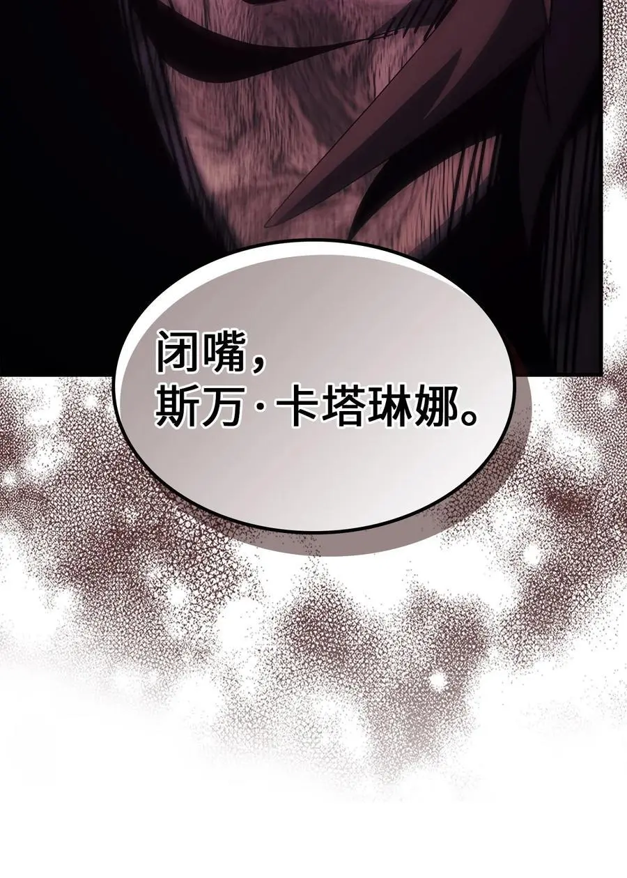 235 235 第26页