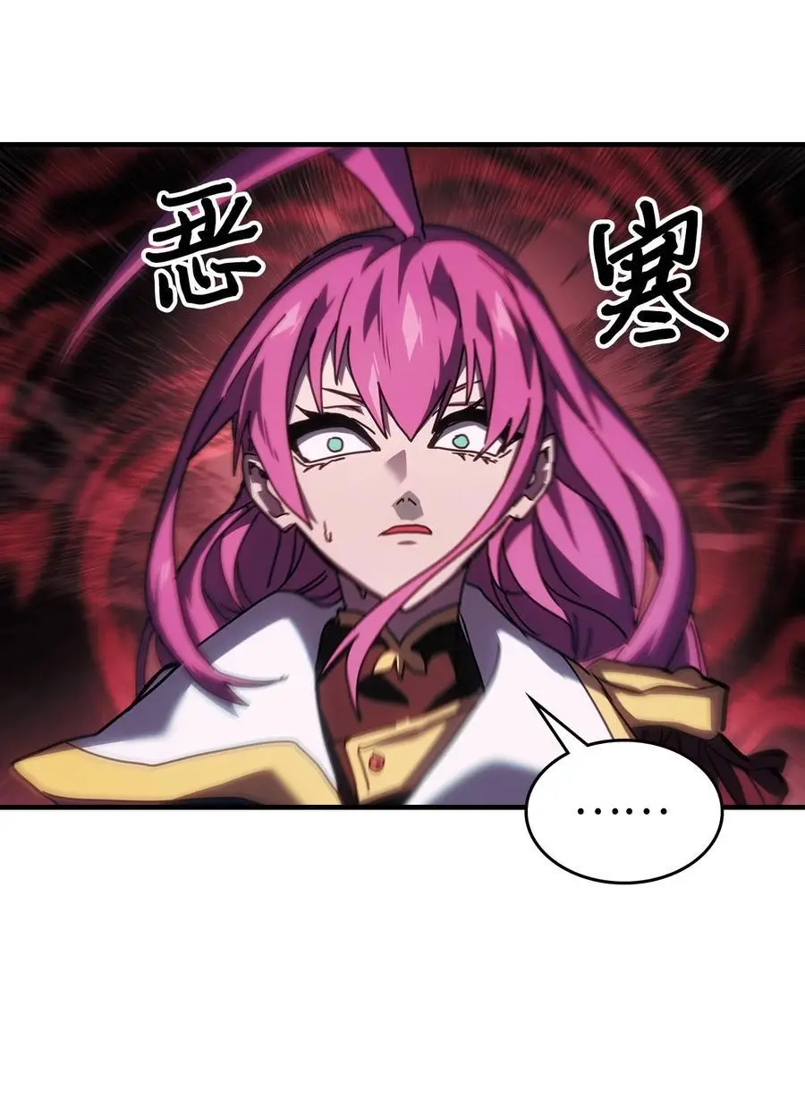 235 235 第27页