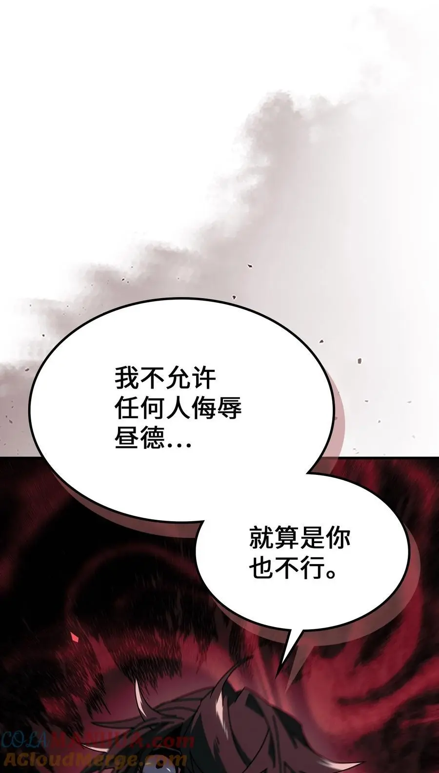 235 235 第28页