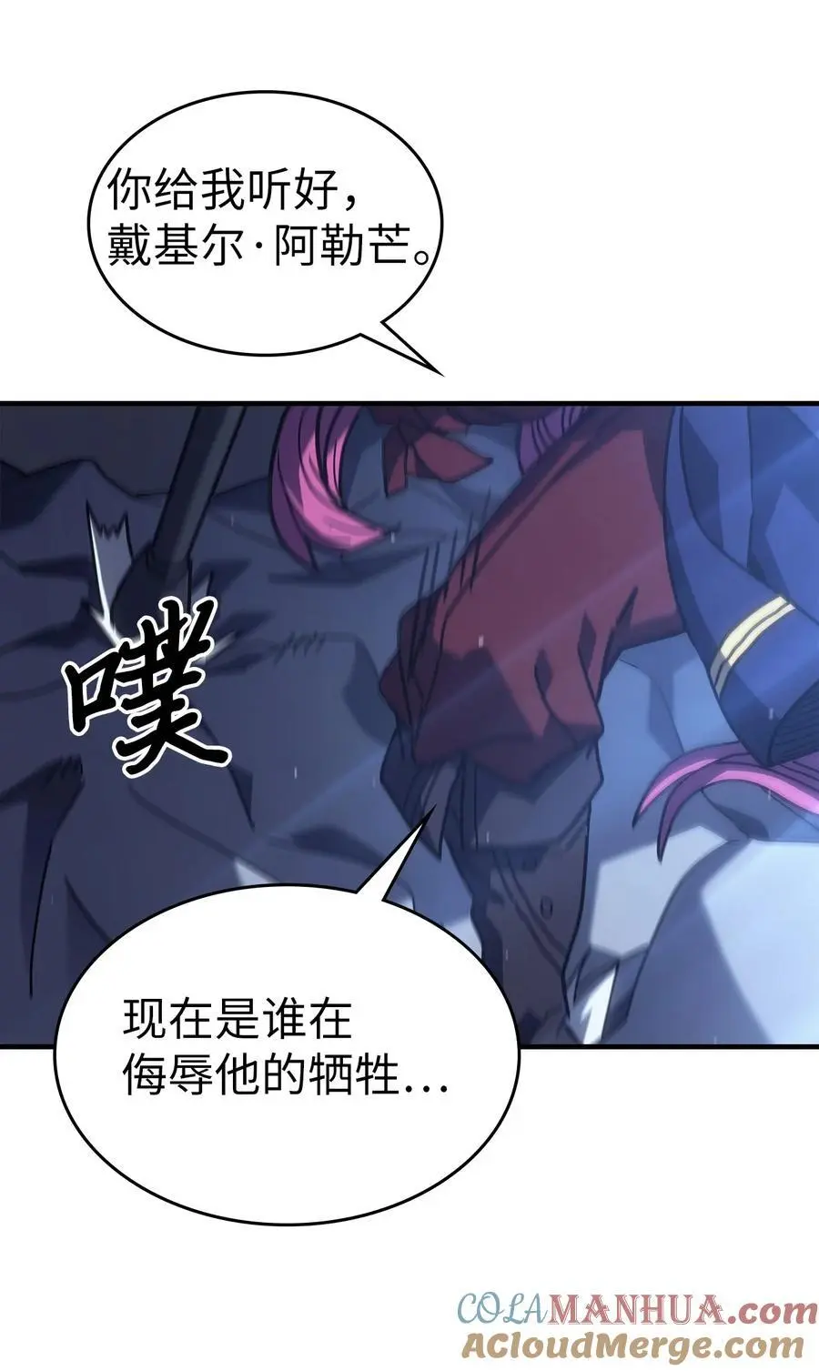 235 235 第31页