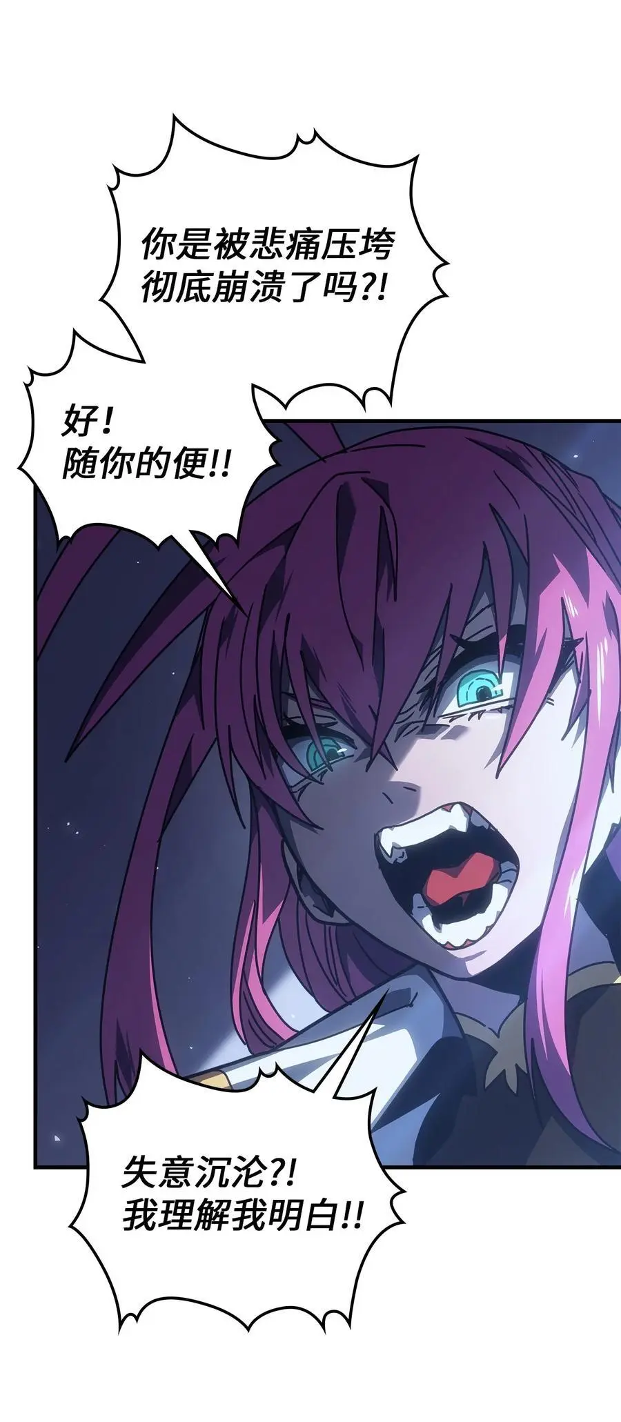 235 235 第33页