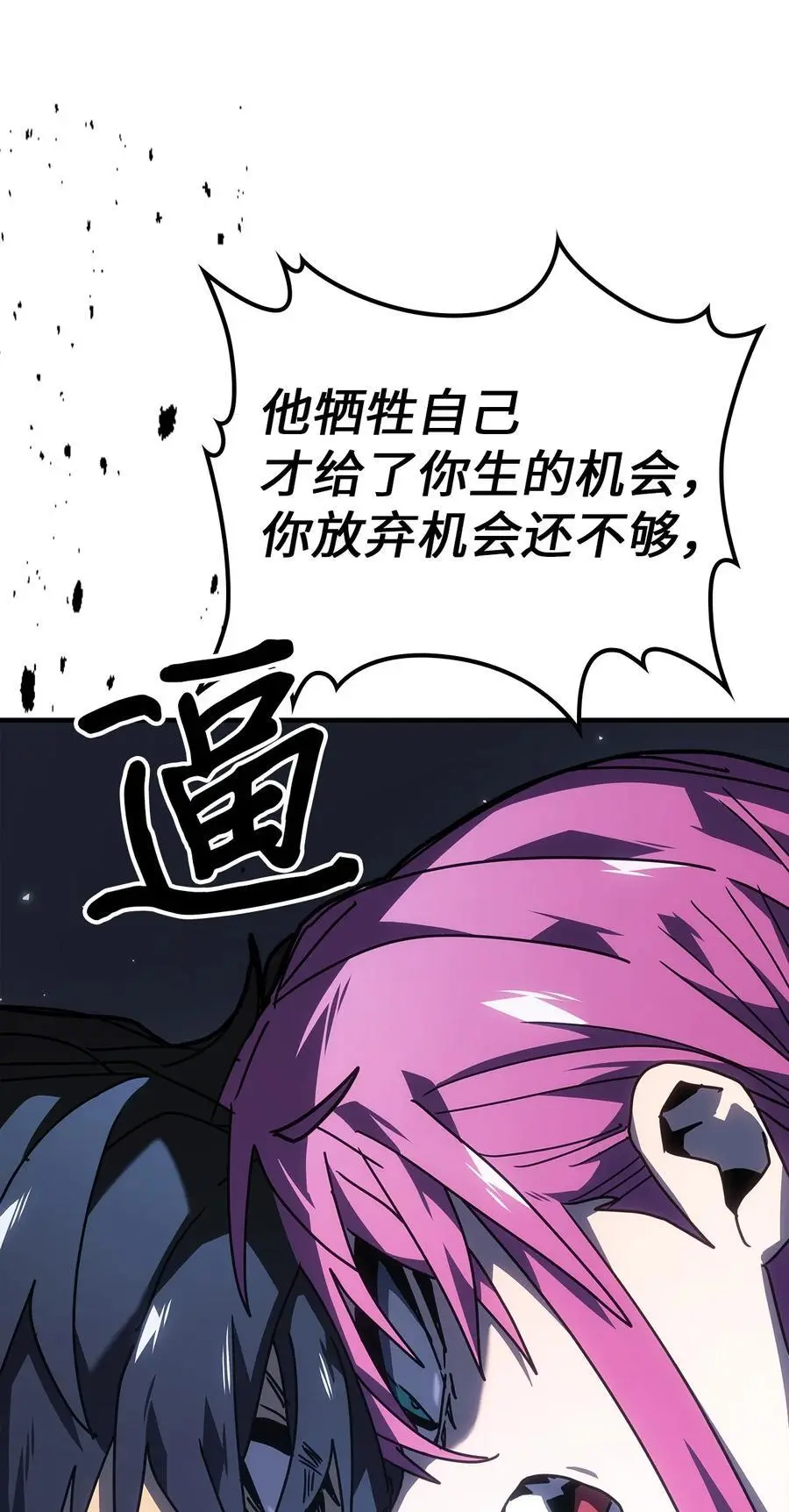 235 235 第35页