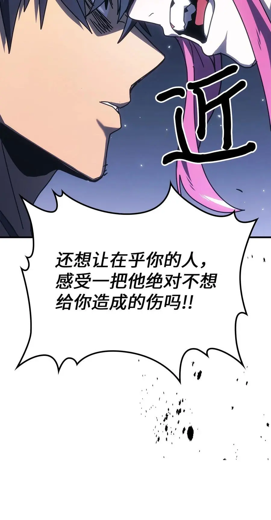 235 235 第36页