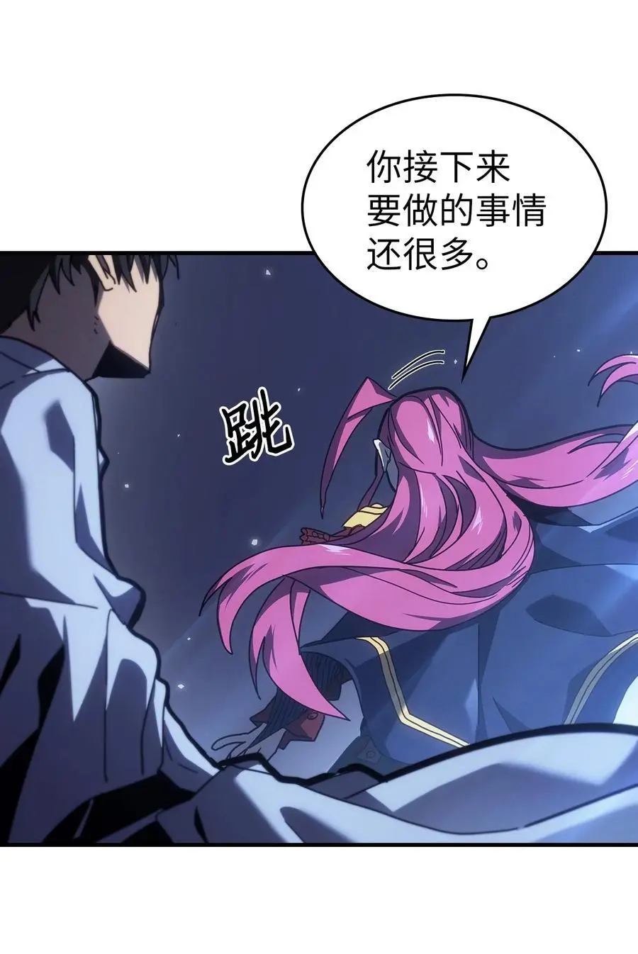 235 235 第38页