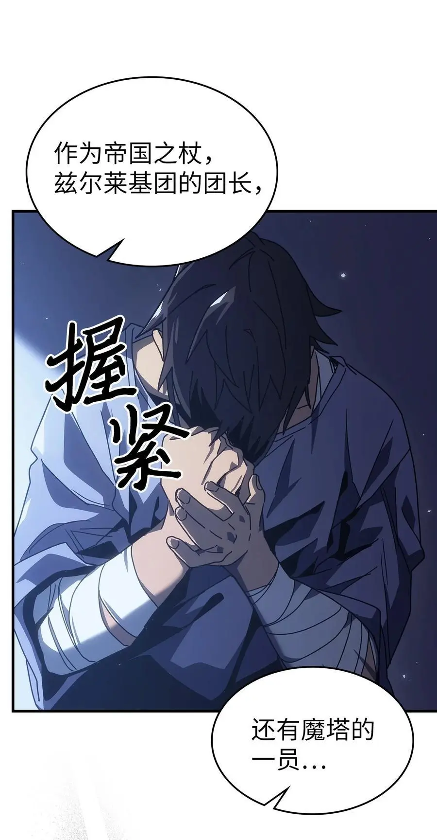 235 235 第39页