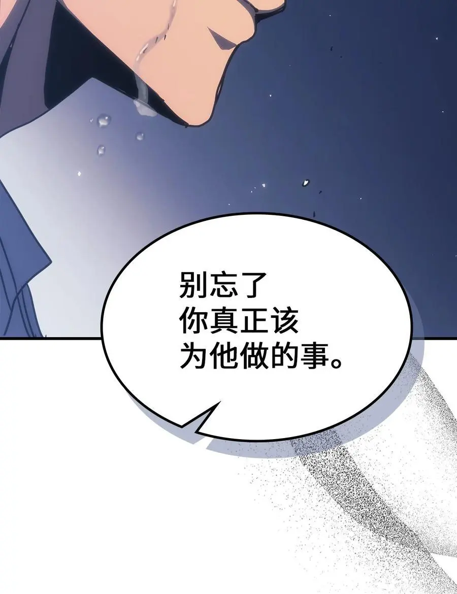 235 235 第42页