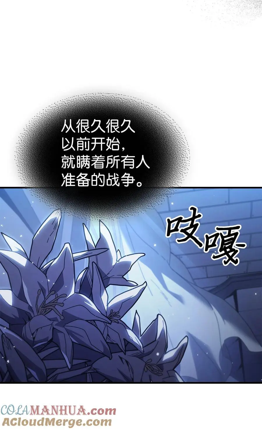 235 235 第43页